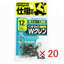 【 まとめ買い ×20個セット 】 「 オーナー OWNER インターロック Wクレン 12号 」 【 楽天 月間MVP & 月間優良ショップ ダブル受賞店 】...