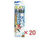 【 まとめ買い ×20個セット 】 「 オーナー OWNER 落シ込ミ ジグサビキ S F-6258 」 【 楽天 月間MVP & 月間優良ショップ ダブル受賞...