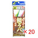 【 まとめ買い ×20個セット 】 「 オーナー ガチノ鯛ラバ サビキ M T-6274 」 【 楽天 月間MVP & 月間優良ショップ ダブル受賞店 】 釣具...