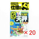 【 まとめ買い ×20個セット 】 「 OWNER オーナー ハゼ天秤 5cm 」 【 楽天 月間MVP & 月間優良ショップ ダブル受賞店 】 釣具 釣り具 ...