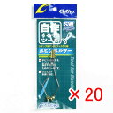 【 まとめ買い ×20個セット 】 「 オーナー OWNER ボビンホルダー 」 【 楽天 月間MVP & 月間優良ショップ ダブル受賞店 】 釣具 釣り具 釣り用品