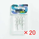 【 まとめ買い ×20個セット 】 「 OWNER オーナー カルティバSD26 スティンガー ダブルフック サイズ4 」 【 楽天 月間MVP & 月間優良シ...