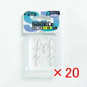 【 まとめ買い ×20個セット 】 「 OWNER オーナー カルティバSD26 スティンガー ダブルフック サイズ8 」 【 楽天 月間MVP & 月間優良シ...