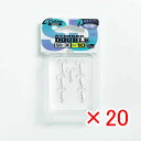 【 まとめ買い ×20個セット 】 「 OWNER オーナー カルティバSD26 スティンガー ダブルフック サイズ10 」 【 楽天 月間MVP & 月間優良...