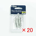 【 まとめ買い ×20個セット 】 「 OWNER オーナー カルティバTW01 トップダブル サイズ1/0 」 【 楽天 月間MVP & 月間優良ショップ ダ...
