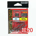 【 まとめ買い ×20個セット 】 「 カツイチ KATSUICHI DECOY ネイルボム VJ-71 #2-0.9g 1/32oz 」 【 楽天 月間MVP...