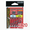 【 まとめ買い ×20個セット 】 「 カツイチ KATSUICHI DECOY ネイルボム VJ-71 #2-1.8g 1/16oz 」 【 楽天 月間MVP...