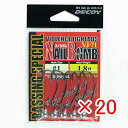 【 まとめ買い ×20個セット 】 「 カツイチ KATSUICHI DECOY ネイルボム VJ-71 #1-1.8g 1/16oz 」 【 楽天 月間MVP...