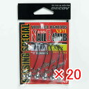 【 まとめ買い ×20個セット 】 「 カツイチ KATSUICHI DECOY ネイルボム VJ-71 #1/0-3.5g 1/8oz 」 【 楽天 月間MV...