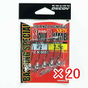 【 まとめ買い ×20個セット 】 「 カツイチ KATSUICHI DECOY ネイルボム VJ-71 #2-2.5g 3/32oz 」 【 楽天 月間MVP...