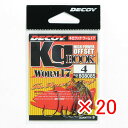 【 まとめ買い ×20個セット 】 「 DECOY デコイ Kg HOOK キロフック ワーム17 #4 」 【 楽天 月間MVP & 月間優良ショップ ダブル...