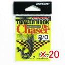 【 まとめ買い ×20個セット 】 「 カツイチ KATSUICHI トレーラーフック チェーサー TH-1 #2/0 」 【 楽天 月間MVP & 月間優良シ...