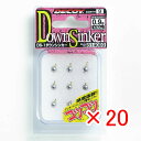 【 まとめ買い ×20個セット 】 「 DECOY デコイ ダウンシンカー コツコツ君 0.9g 1/32oz 」 【 楽天 月間MVP & 月間優良ショップ ...