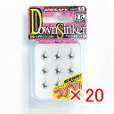 【 まとめ買い ×20個セット 】 「 DECOY デコイ ダウンシンカー コツコツ君 2.5g 3/32oz 」 【 楽天 月間MVP & 月間優良ショップ ...