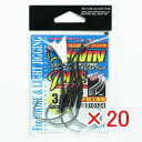 【 まとめ買い ×20個セット 】 「 カツイチ KATSUICHI デコイ DJ-88 ツインパイク #3/0 」 【 楽天 月間MVP & 月間優良ショップ...