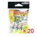 【 まとめ買い ×20個セット 】 「 カツイチ KATSUICHI S.G.ヘッド SV-34 #3/0-5g 3/16oz 」 【 楽天 月間MVP & 月...