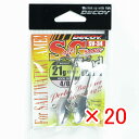 【 まとめ買い ×20個セット 】 「 カツイチ KATSUICHI S.G.ヘッド SV-34 #4/0-21g 3/4oz 」 【 楽天 月間MVP & 月...