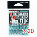 【 まとめ買い ×20個セット 】 「 カツイチ KATSUICHI デコイ VJ31F バイオレンス #2 1.8g 1/16 」 【 楽天 月間MVP & ...