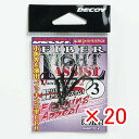 【 まとめ買い ×20個セット 】 「 カツイチ KATSUICHI DECOY DJ-92 ファイバーライトアシスト #3 」 【 楽天 月間MVP & 月間...