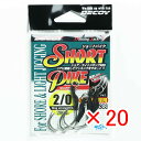 【 まとめ買い ×20個セット 】 「 カツイチ KATSUICHI デコイ ショートパイク #2/0 DJ-77 」 【 楽天 月間MVP & 月間優良ショッ...