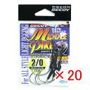 【 まとめ買い ×20個セット 】 「 カツイチ KATSUICHI ミドルパイク #2/0 DJ-78 」 【 楽天 月間MVP & 月間優良ショップ ダブル...