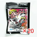 【 まとめ買い ×20個セット 】 「 カツイチ Katsuichi デコイ スライディンヘッド ヘビー 7g SV-46H 」 【 楽天 月間MVP & 月間...