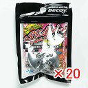 【 まとめ買い ×20個セット 】 「 カツイチ Katsuichi デコイ スライディンヘッド ヘビー 21g SV-46H 」 【 楽天 月間MVP & 月...