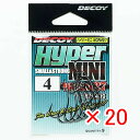 【 まとめ買い ×20個セット 】 「 カツイチ Katsuichi デコイ ワーム27 ハイパーミニ #4 」 【 楽天 月間MVP & 月間優良ショップ ダ...