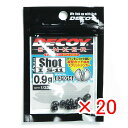 【 まとめ買い ×20個セット 】 「 カツイチ KATSUICHI デコイ シンカー タイプショット #0.9g DS-11 」 【 楽天 月間MVP & 月...