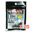 【 まとめ買い ×20個セット 】 「 カツイチ KATSUICHI デコイ シンカー タイプショット #2.5g DS-11 」 【 楽天 月間MVP & 月...
