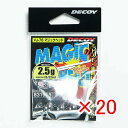 【 まとめ買い ×20個セット 】 「 カツイチ Katsuichi デコイ マジックヘッド #3-2.5g 3/32oz VJ-76 」 【 楽天 月間MVP...
