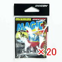 【 まとめ買い ×20個セット 】 「 カツイチ Katsuichi デコイ マジックヘッド #2-7g 1/4oz VJ-76 」 【 送料無料 】 【 楽天...