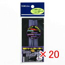 【 まとめ買い ×20個セット 】 「 東邦産業 ムラムラパイフ 超ケイムラ 紫 」 【 楽天 月間MVP & 月間優良ショップ ダブル受賞店 】 釣具 釣り具...