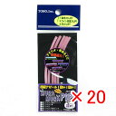 【 まとめ買い ×20個セット 】 「 東邦産業 ムラムラパイフ 超ケイムラ 夜光ピンク 」 【 楽天 月間MVP & 月間優良ショップ ダブル受賞店 】 釣具...