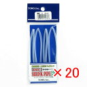 【 まとめ買い ×20個セット 】 「 東邦産業 シュリンクパイプ80 透明 2.4mm 」 【 楽天 月間MVP & 月間優良ショップ ダブル受賞店 】 釣具...