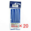 【 まとめ買い ×20個セット 】 「 東邦産業 シュリンクパイプ80 透明 4.8mm 」 【 楽天 月間MVP & 月間優良ショップ ダブル受賞店 】 釣具...