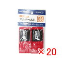 【 まとめ買い ×20個セット 】 「 プロマリン PRO MARINE マルチベルト SS 幅35×150 」 【 楽天 月間MVP & 月間優良ショップ ダ...