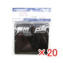 【 まとめ買い ×20個セット 】 「 プロマリン PRO MARINE マルチベルト L 幅60×340 」 【 楽天 月間MVP & 月間優良ショップ ダブ...