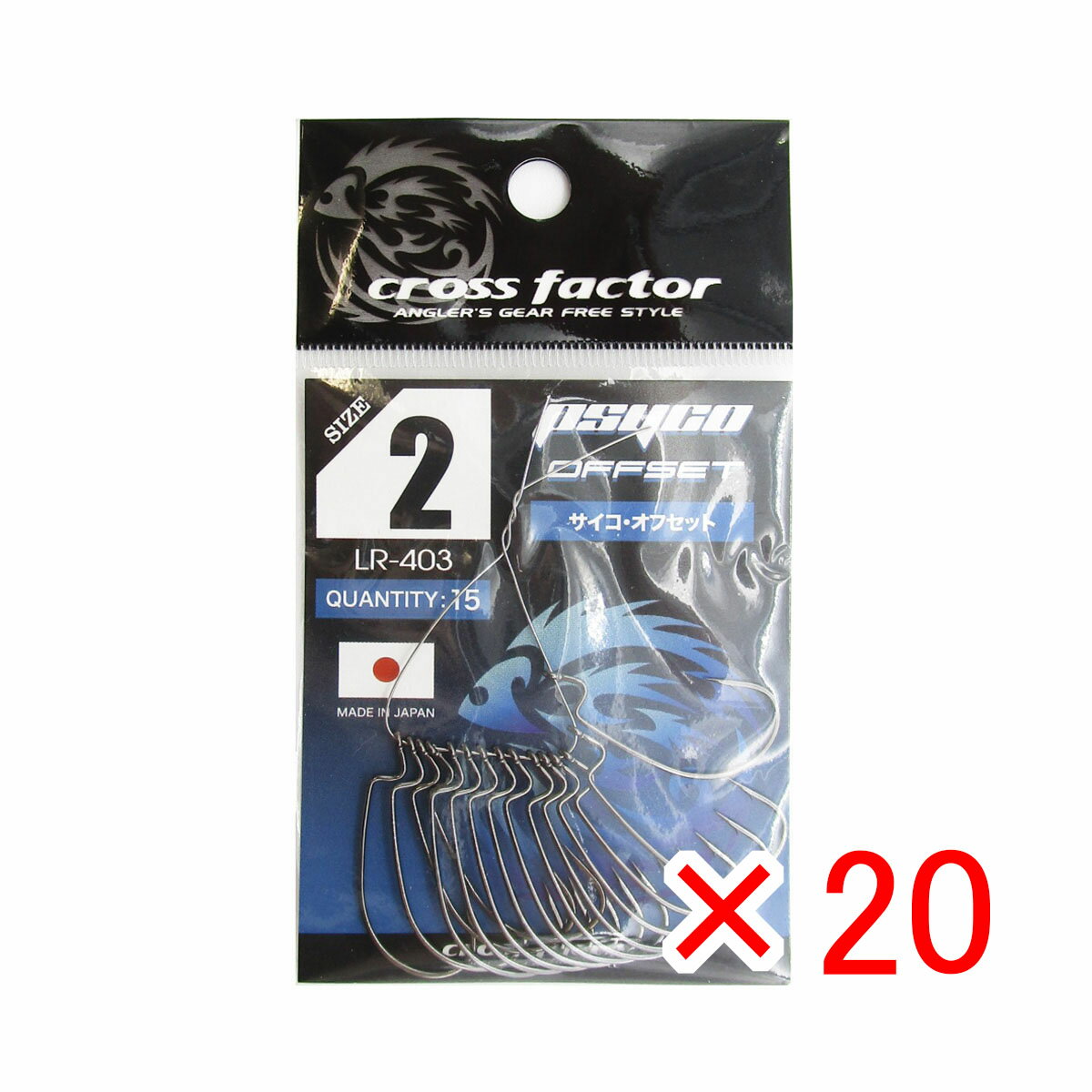  ޤȤ㤤 20ĥå   եå ե CROSS FACTOR եå 2 15ĥѥå   ̵   ...