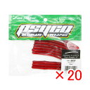【 まとめ買い ×20個セット 】 「 ワーム クロスファクター CROSS FACTOR サイコストレート 4インチ スカッパノン 」 【 楽天 月間MVP ...