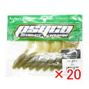 【 まとめ買い ×20個セット 】 「 ワーム クロスファクター CROSS FACTOR サイコグラブ 4インチ アユ 」 【 楽天 月間MVP & 月間優良...