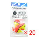 【 まとめ買い ×20個セット 】 「 ウキ プロマリン PRO MARINE 蛍光玉ウキ 6号 」 【 楽天 月間MVP & 月間優良ショップ ダブル受賞店 ...