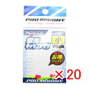 【 まとめ買い ×20個セット 】 「 シモリ プロマリン PRO MARINE 蛍光キャップシモリ 小 」 【 楽天 月間MVP & 月間優良ショップ ダブル受賞店 】 釣具 釣り具 釣り用品
