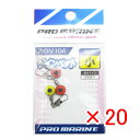 【 まとめ買い ×20個セット 】 「 プロマリン PRO MARINE ラインペット 小 」 【 楽天 月間MVP & 月間優良ショップ ダブル受賞店 】 釣...