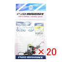 【 まとめ買い ×20個セット 】 「 プロマリン PRO MARINE プロラインペット 大 」 【 楽天 月間MVP & 月間優良ショップ ダブル受賞店 】 釣具 釣り具 釣り用品