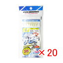 【 まとめ買い ×20個セット 】 「 プロマリン PRO MARINE ホワイトサビキ オーロラ 4号 3枚セット 」 【 楽天 月間MVP & 月間優良ショ...