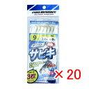 【 まとめ買い ×20個セット 】 「 プロマリン PRO MARINE ホワイト爆釣サビキ 9号 ASA014-9 3枚セット 」 【 楽天 月間MVP & ...