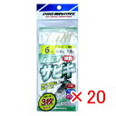 【 まとめ買い ×20個セット 】 「 プロマリン PRO MARINE ハゲ皮爆釣サビキ 6号 ASA015-6 3枚セット 」 【 楽天 月間MVP & 月...