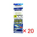 【 まとめ買い ×20個セット 】 「 プロマリン PRO MARINE 胴突サバ皮サビキ レインボー 9号 」 【 楽天 月間MVP & 月間優良ショップ ダ...