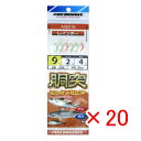 【 まとめ買い ×20個セット 】 「 プロマリン PRO MARINE 胴突ミックスサビキ 9号 レインボー ASE018 」 【 楽天 月間MVP & 月間...